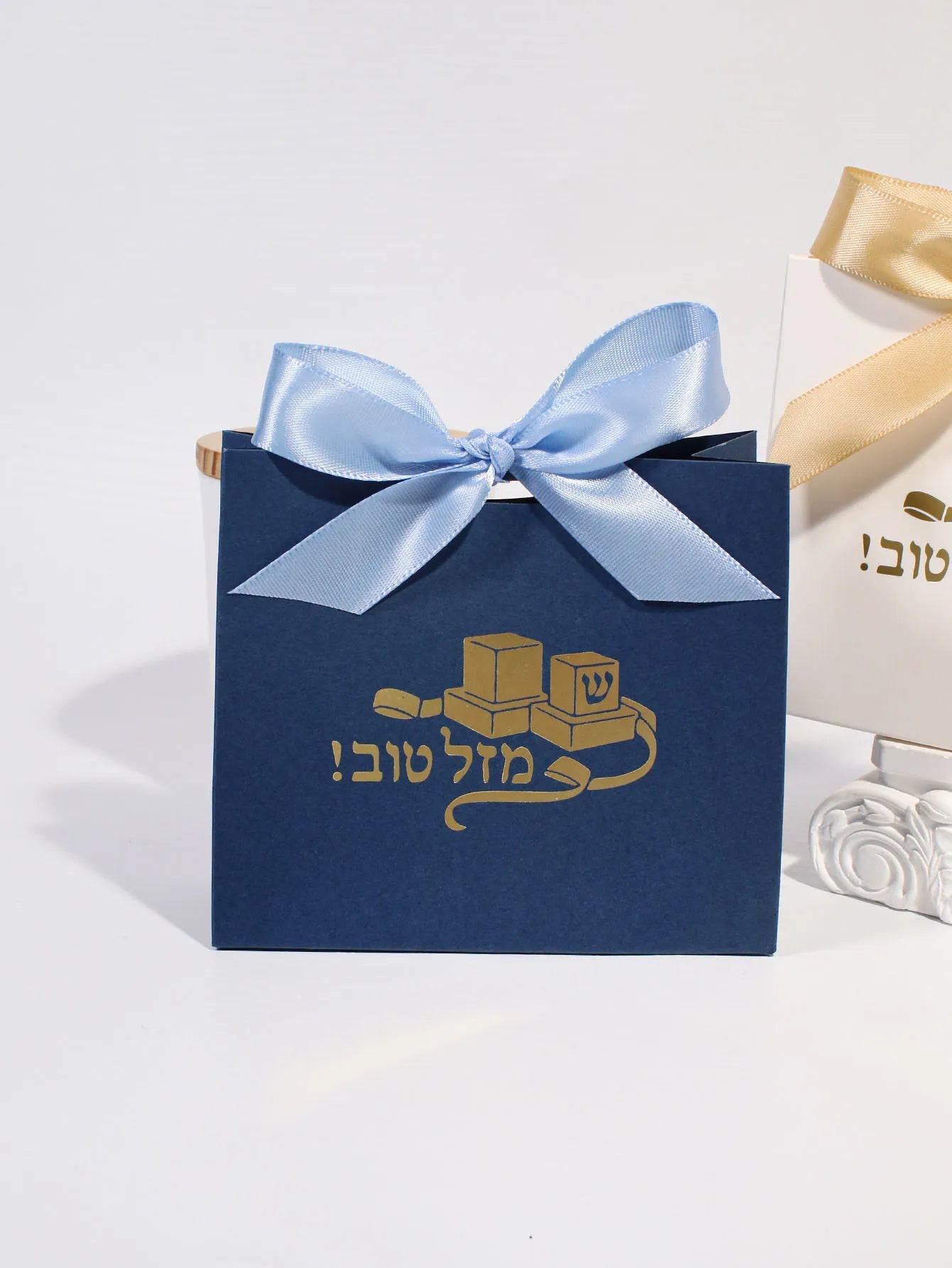 Bar Mitzvah Themed Gift Bags, Hebrew, Perfect for Jewish Religious Favors, Coming of Age Presents & Cultural Decor